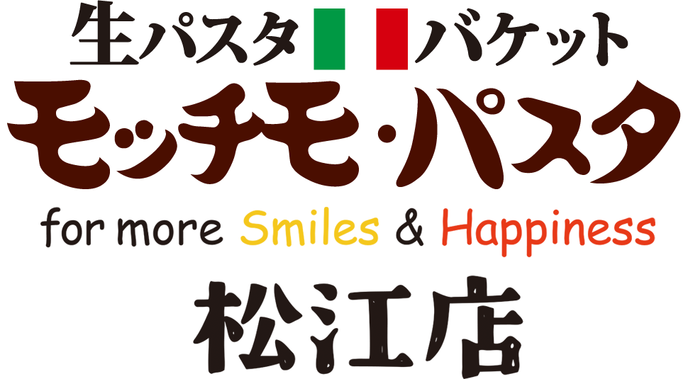 モッチモパスタ松江店